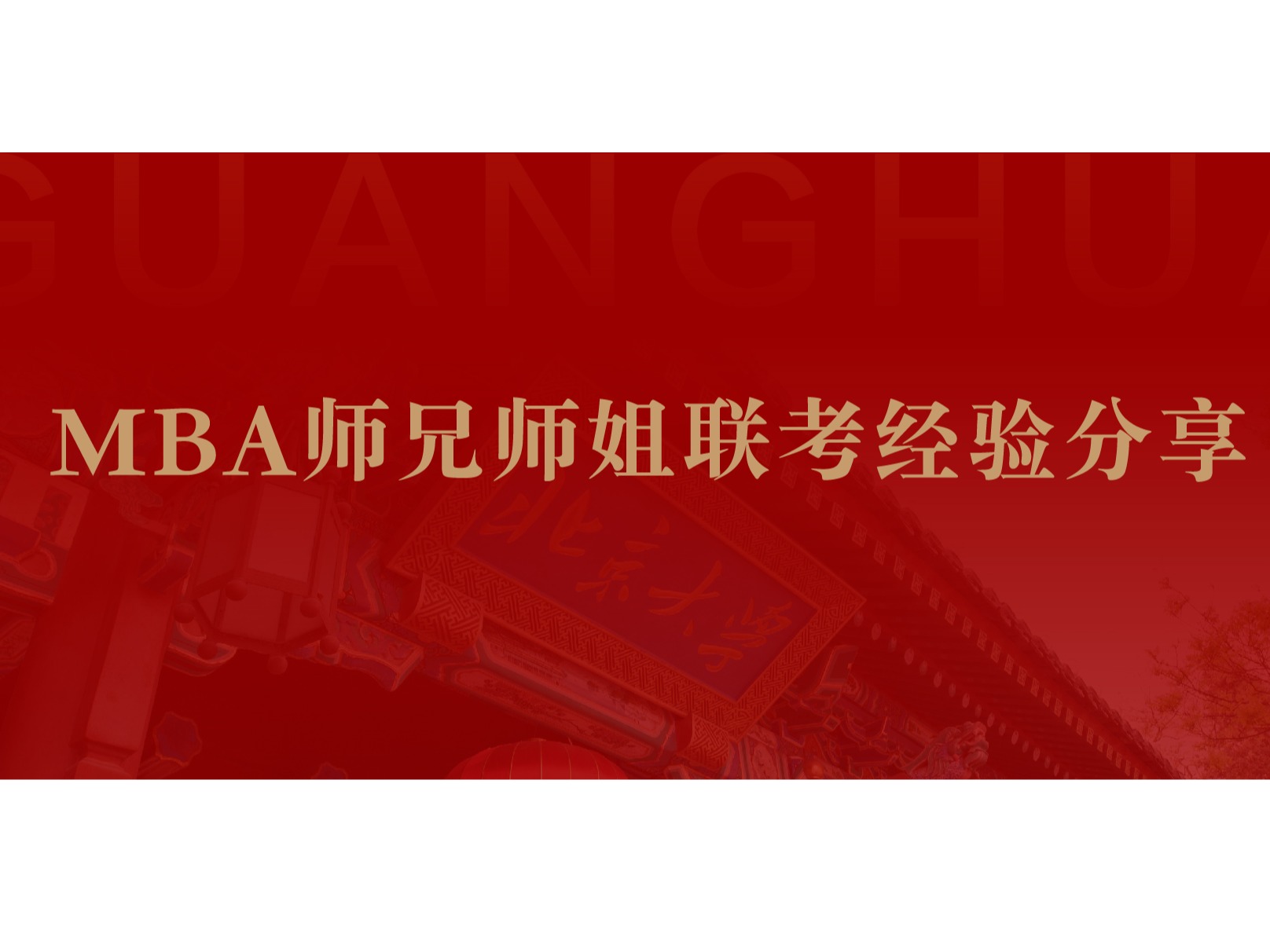 suncitygroup太阳集团·(中国)首页登录