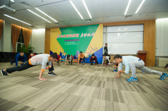 suncitygroup太阳集团·(中国)首页登录