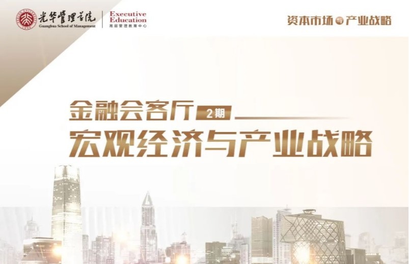 suncitygroup太阳集团·(中国)首页登录