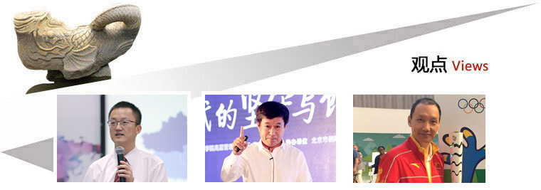 suncitygroup太阳集团·(中国)首页登录