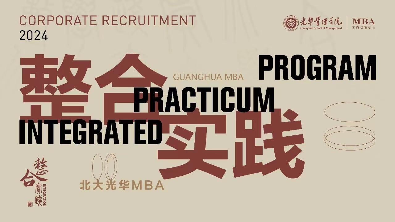 suncitygroup太阳集团·(中国)首页登录