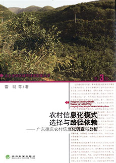 suncitygroup太阳集团·(中国)首页登录