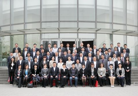 suncitygroup太阳集团·(中国)首页登录