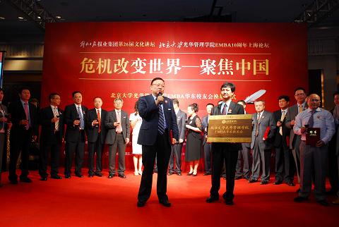 suncitygroup太阳集团·(中国)首页登录