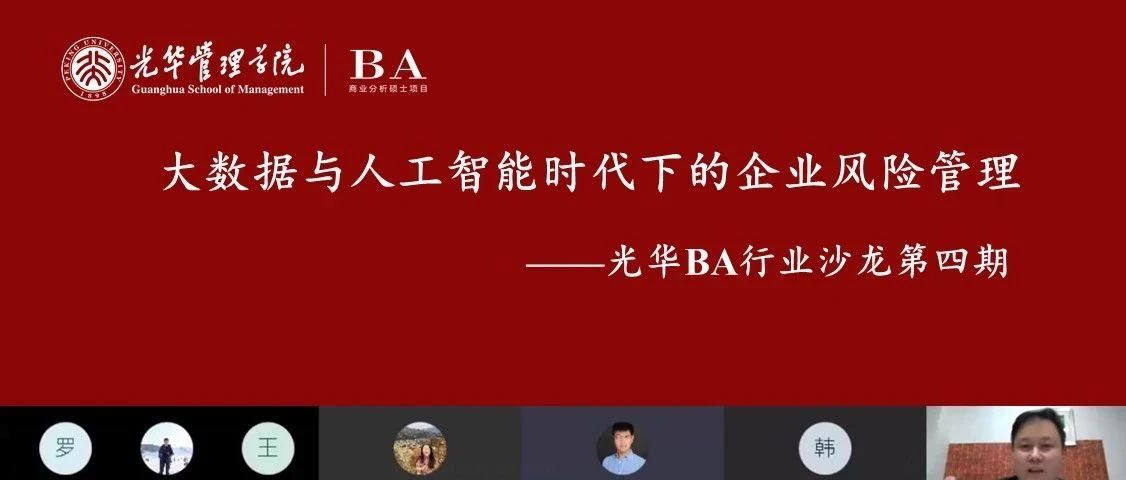 suncitygroup̫�����š�(�й�)��ҳ��¼