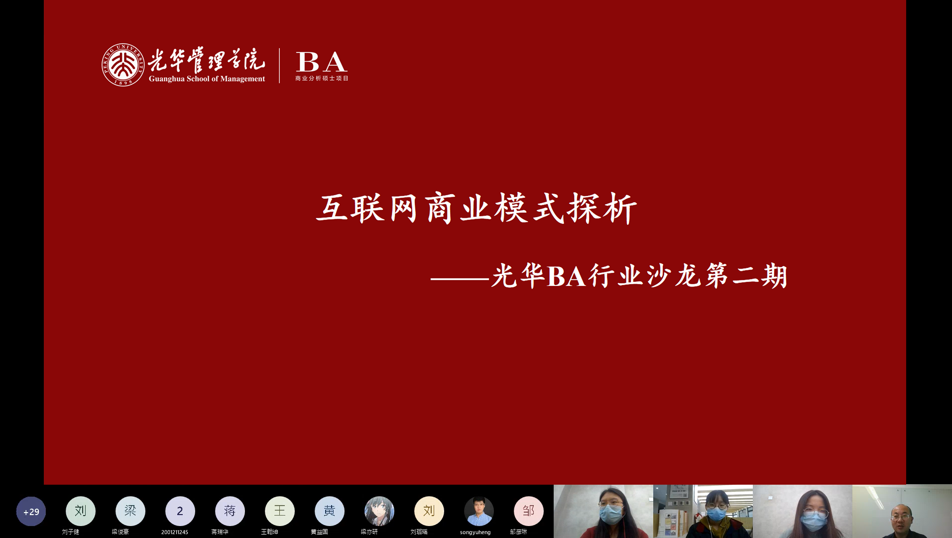 suncitygroup̫š(й)ҳ¼