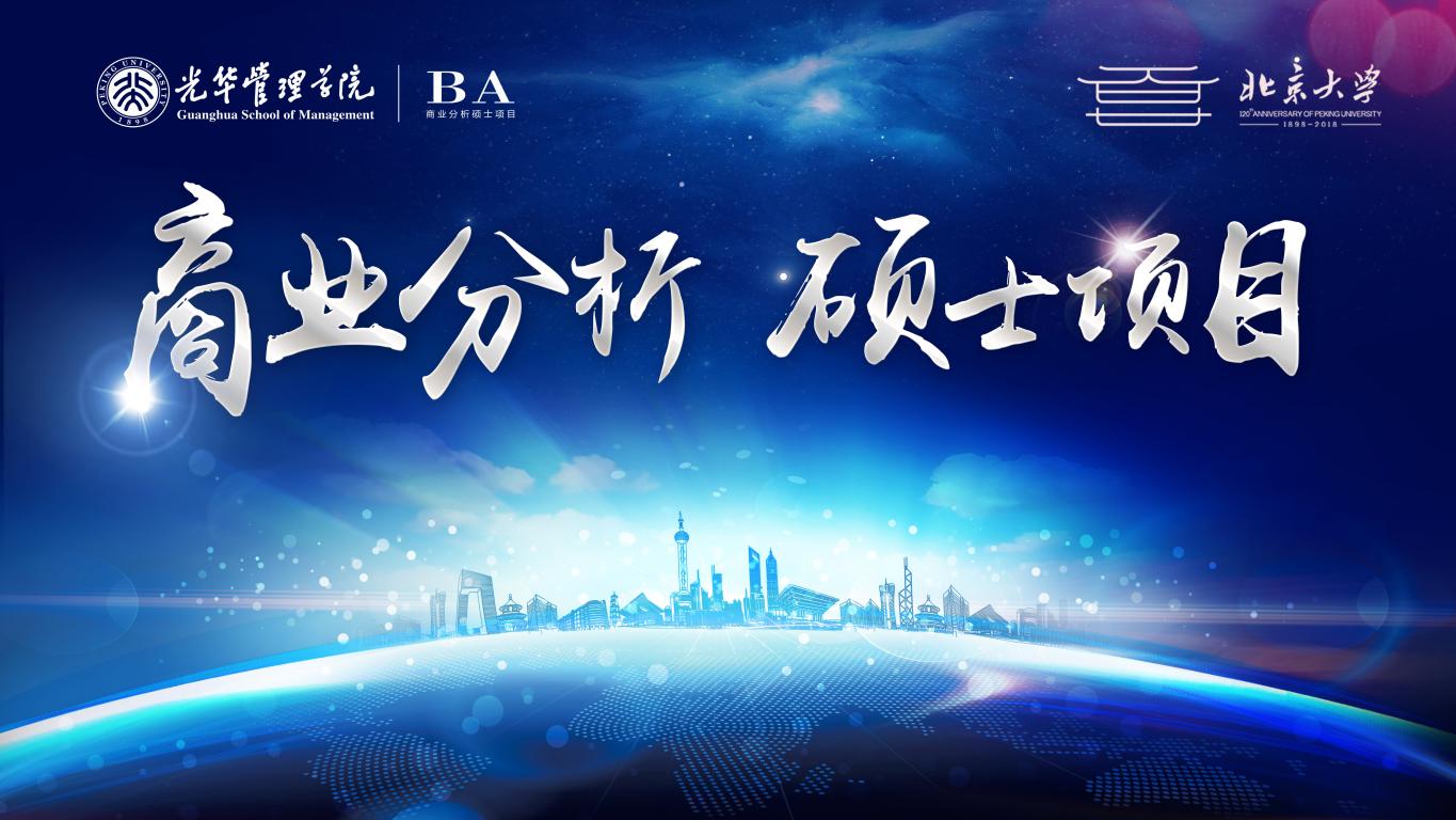 suncitygroup太阳集团·(中国)首页登录