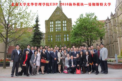 suncitygroup太阳集团·(中国)首页登录