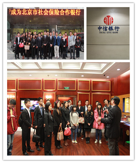 suncitygroup太阳集团·(中国)首页登录