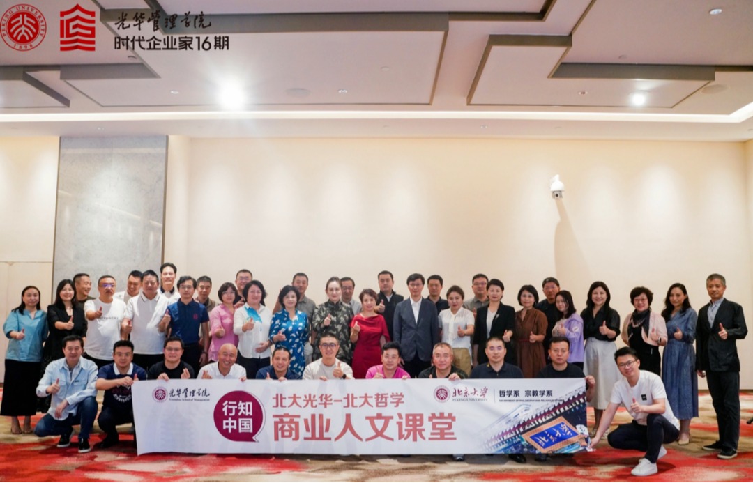 suncitygroup太阳集团·(中国)首页登录