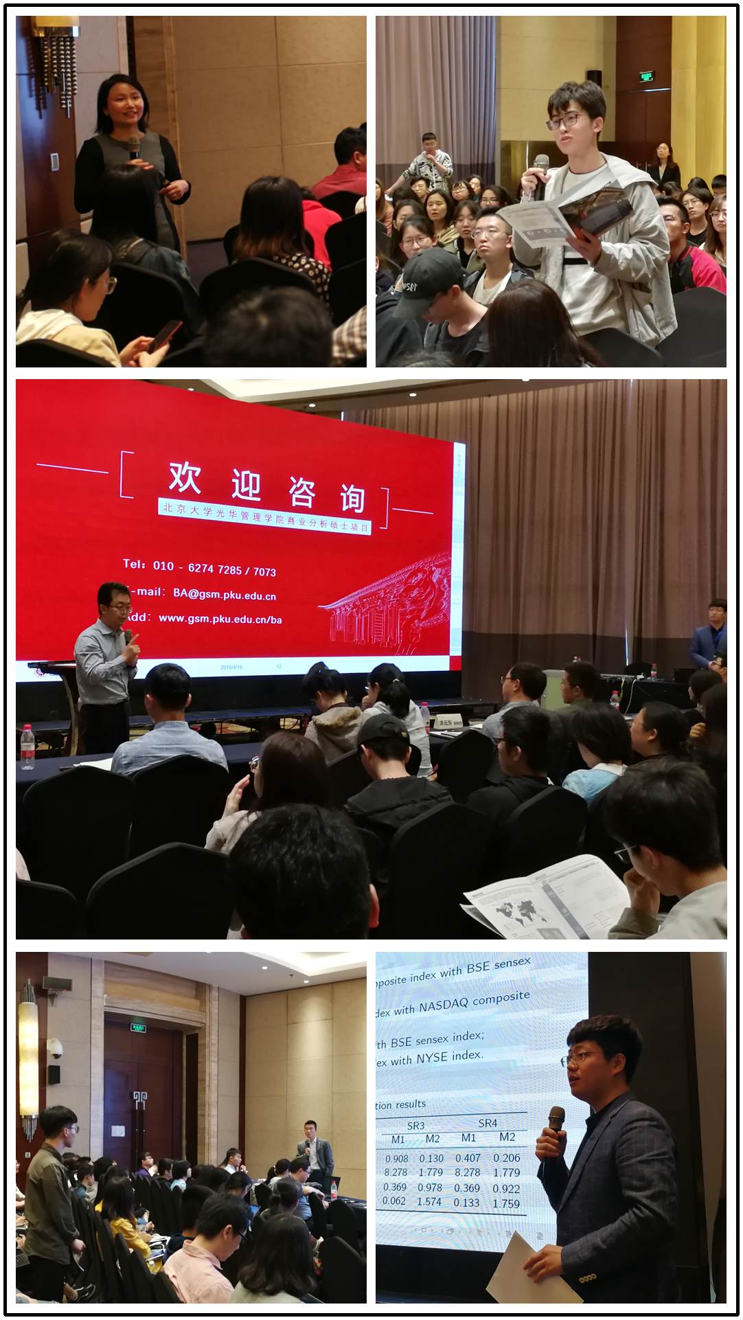 suncitygroup太阳集团·(中国)首页登录