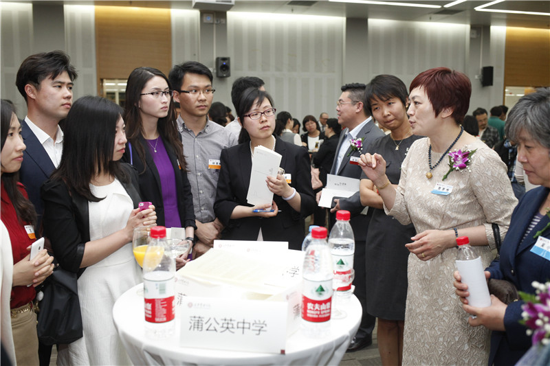 suncitygroup太阳集团·(中国)首页登录