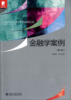 suncitygroup太阳集团·(中国)首页登录