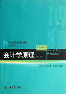 suncitygroup太阳集团·(中国)首页登录