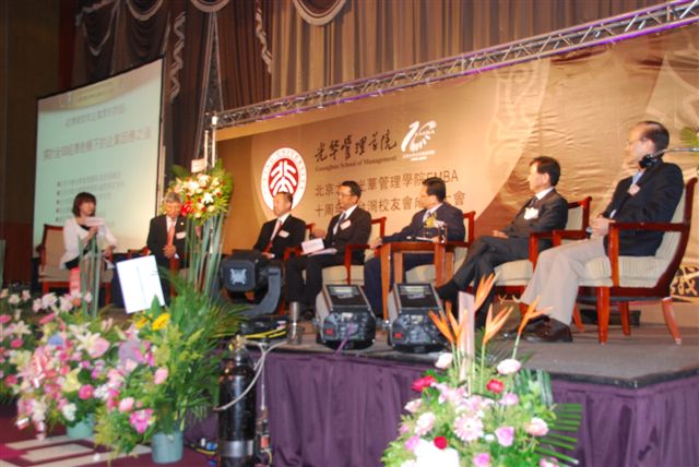 suncitygroup太阳集团·(中国)首页登录