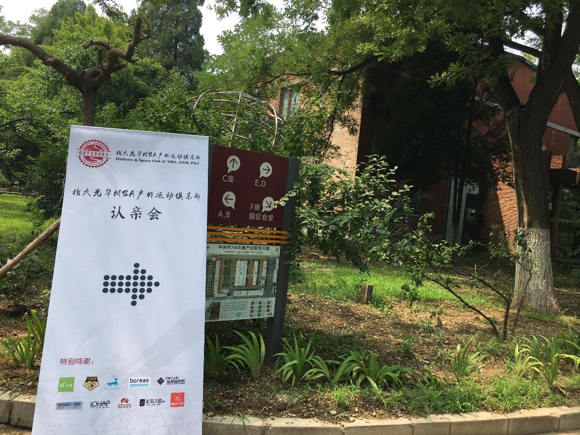 suncitygroup太阳集团·(中国)首页登录