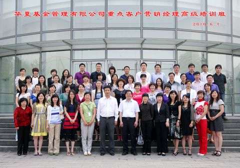 suncitygroup太阳集团·(中国)首页登录