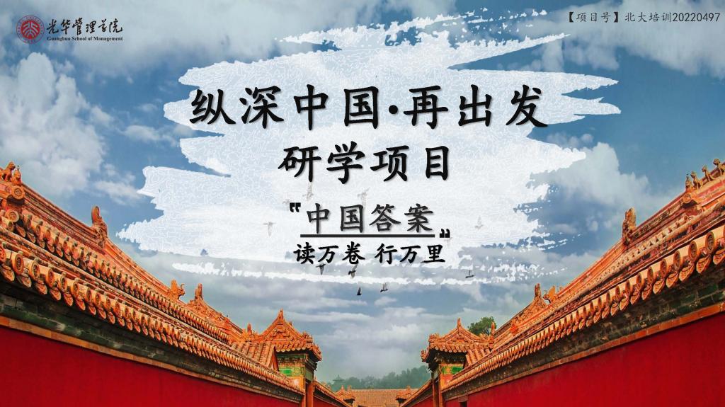 suncitygroup太阳集团·(中国)首页登录