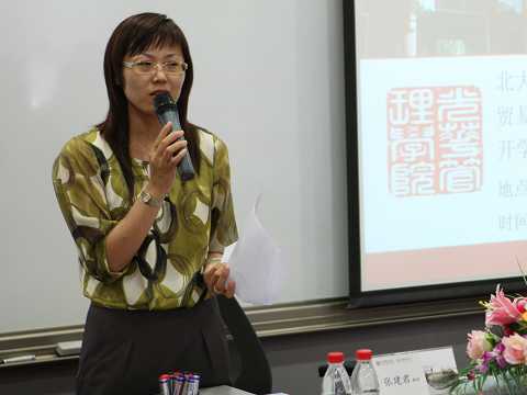 suncitygroup太阳集团·(中国)首页登录