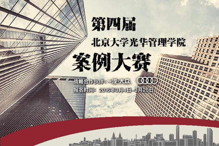 suncitygroup太阳集团·(中国)首页登录