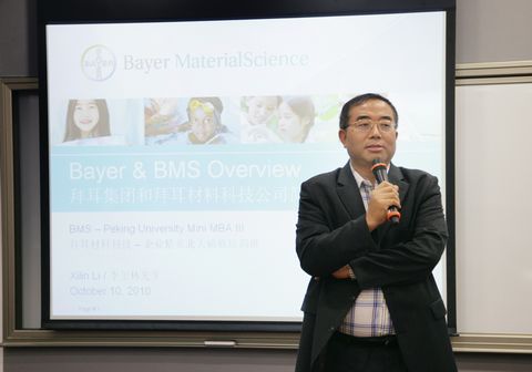 suncitygroup太阳集团·(中国)首页登录