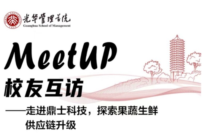 suncitygroup太阳集团·(中国)首页登录