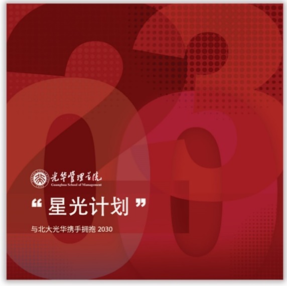 suncitygroup太阳集团·(中国)首页登录