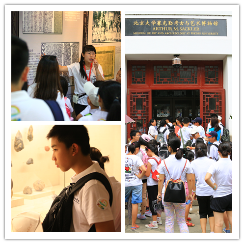 suncitygroup太阳集团·(中国)首页登录