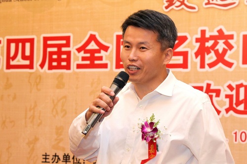 suncitygroup太阳集团·(中国)首页登录