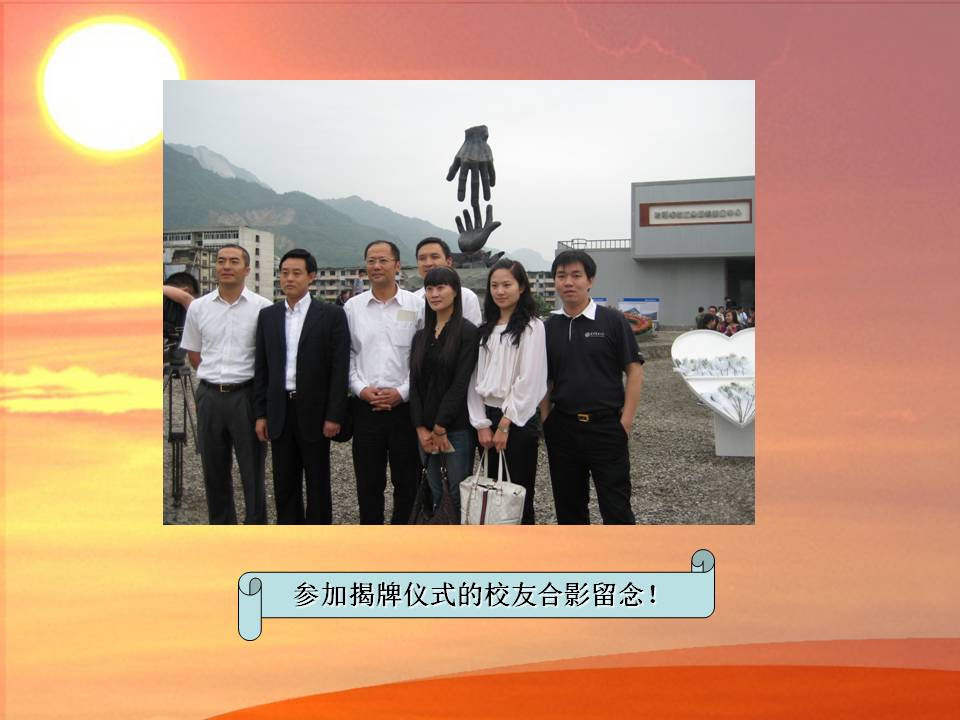 suncitygroup太阳集团·(中国)首页登录