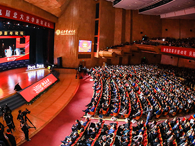 suncitygroup太阳集团·(中国)首页登录