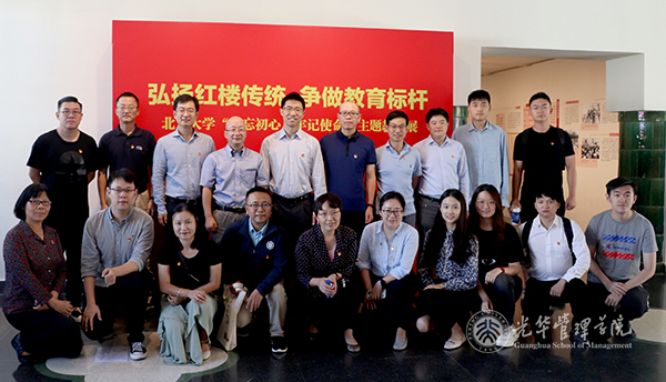 suncitygroup太阳集团·(中国)首页登录