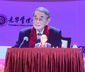 suncitygroup太阳集团·(中国)首页登录