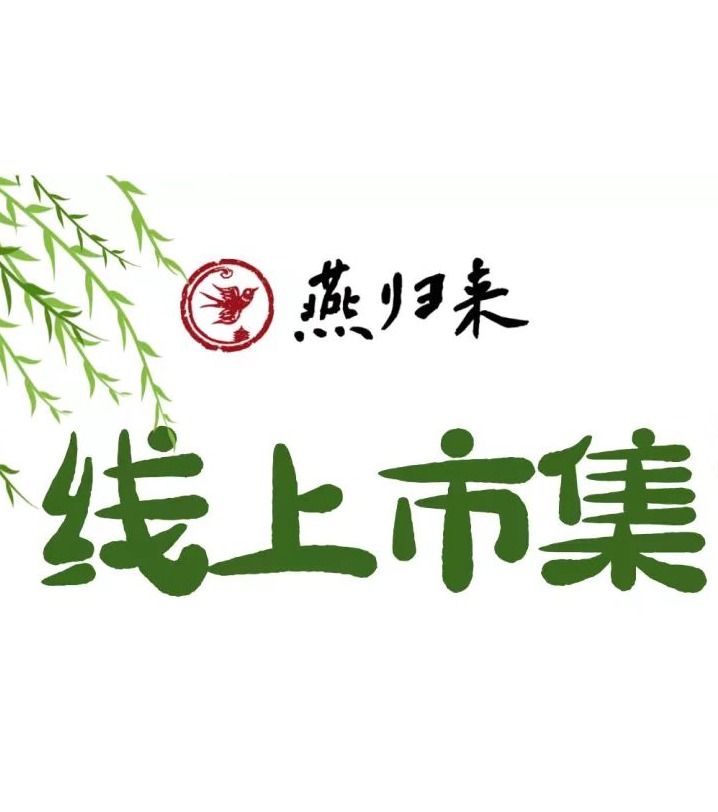 suncitygroup太阳集团·(中国)首页登录