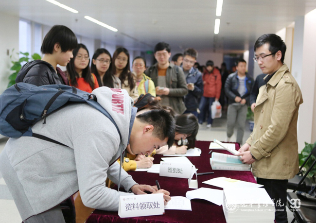 suncitygroup太阳集团·(中国)首页登录