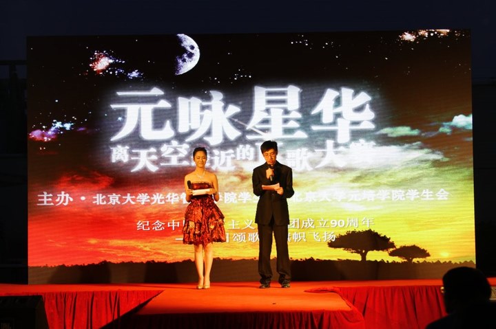 suncitygroup太阳集团·(中国)首页登录