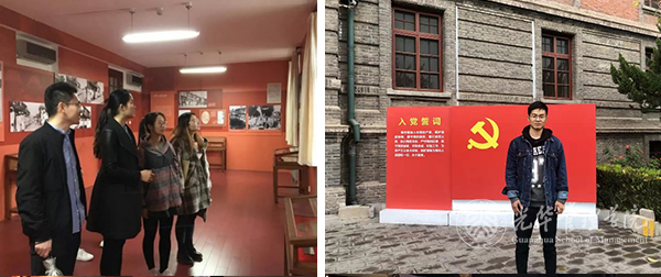 suncitygroup太阳集团·(中国)首页登录