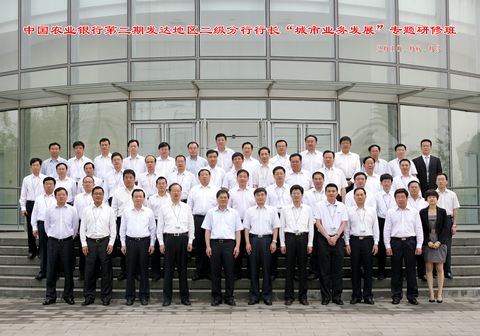 suncitygroup太阳集团·(中国)首页登录