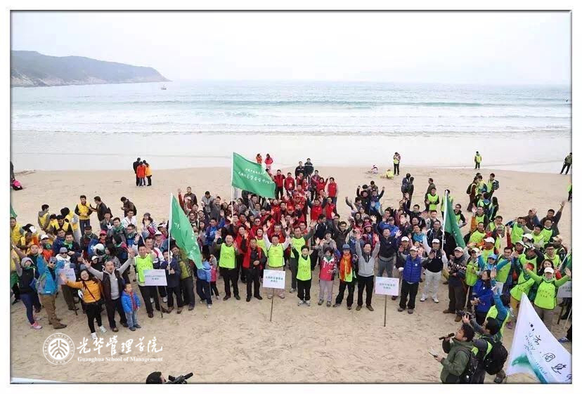 suncitygroup太阳集团·(中国)首页登录