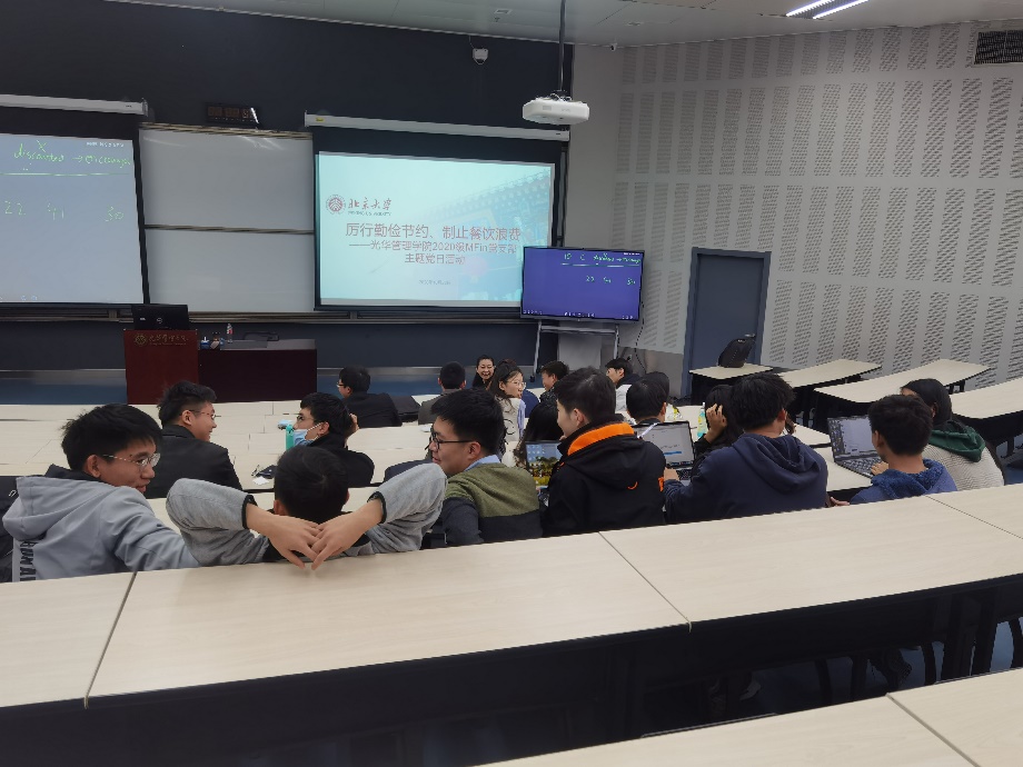 334C9A599244F54DD90DC19F698_C771D576_2D8CA