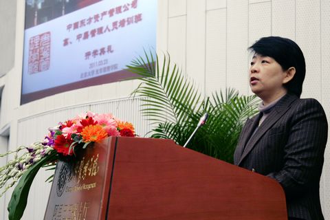 suncitygroup太阳集团·(中国)首页登录