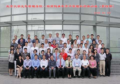 suncitygroup太阳集团·(中国)首页登录