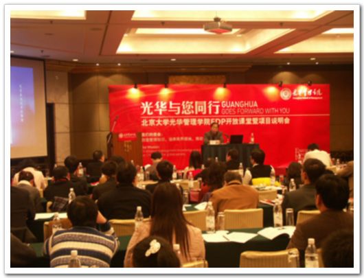 suncitygroup太阳集团·(中国)首页登录