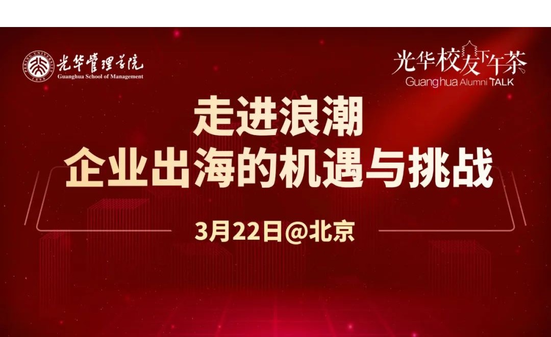 suncitygroup太阳集团·(中国)首页登录