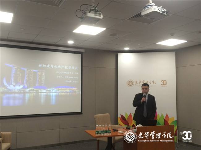 suncitygroup太阳集团·(中国)首页登录