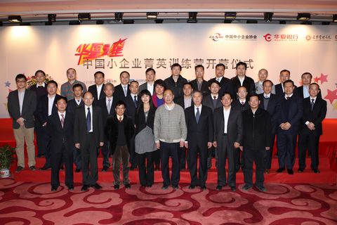 suncitygroup太阳集团·(中国)首页登录