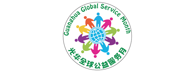 suncitygroup太阳集团·(中国)首页登录