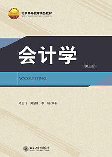 suncitygroup太阳集团·(中国)首页登录