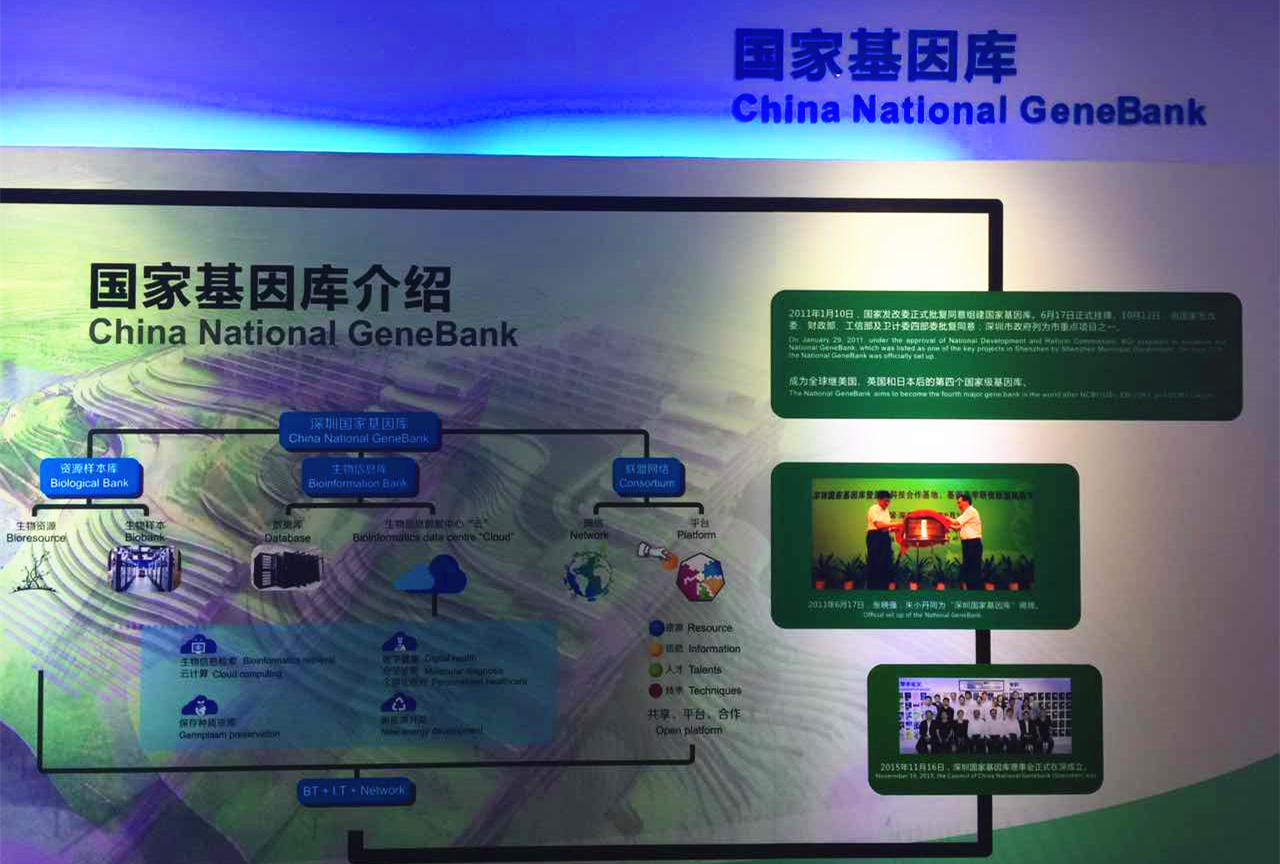 suncitygroup太阳集团·(中国)首页登录