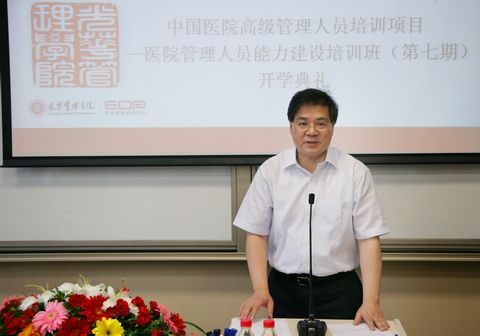 suncitygroup太阳集团·(中国)首页登录